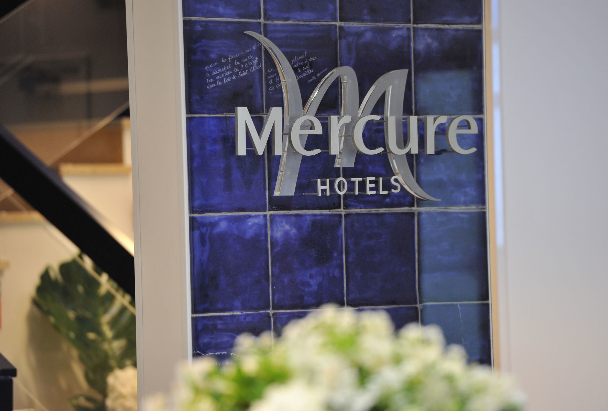 Mercure Paris Saint Cloud Hippodrome Экстерьер фото